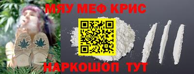 тгк Бузулук