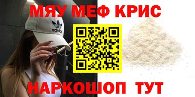 тгк Бузулук