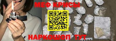 тгк Бузулук