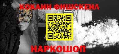 а пвп мука Бугуруслан