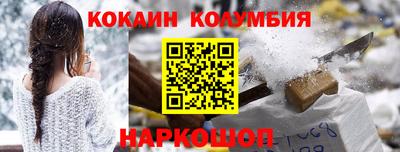 тгк Бузулук