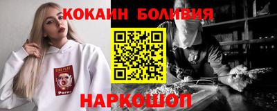 твердый Будённовск