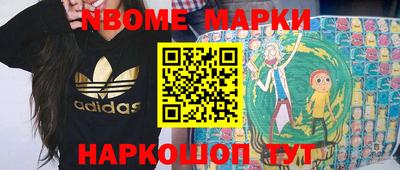 а пвп мука Бугуруслан