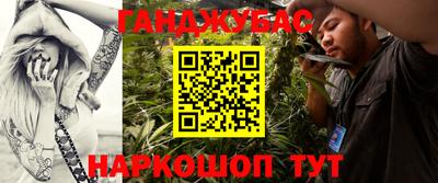 тгк Бузулук