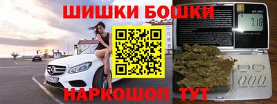 тгк Бузулук