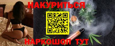 твердый Будённовск