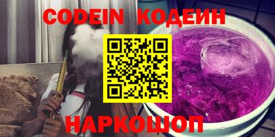 твердый Будённовск