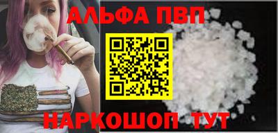 твердый Будённовск