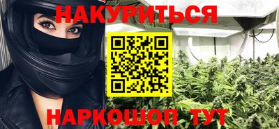 а пвп мука Бугуруслан