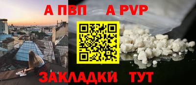 твердый Будённовск