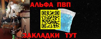 тгк Бузулук