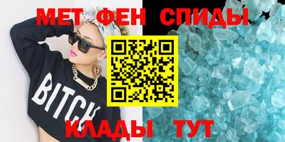 а пвп мука Бугуруслан
