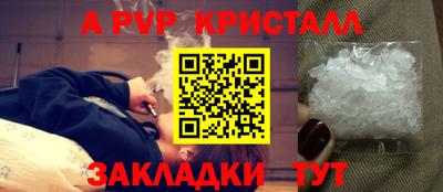 твердый Будённовск