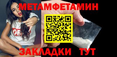 а пвп мука Бугуруслан