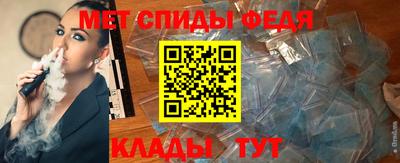 а пвп мука Бугуруслан