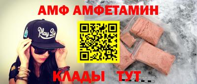 тгк Бузулук