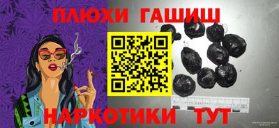 твердый Будённовск
