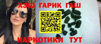 тгк Бузулук