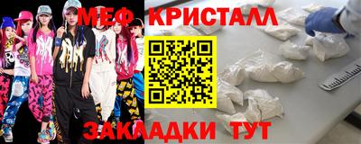 твердый Будённовск