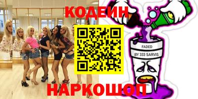 тгк Бузулук