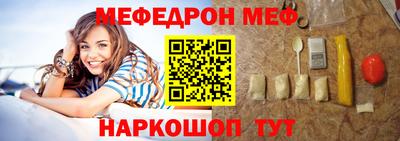 твердый Будённовск
