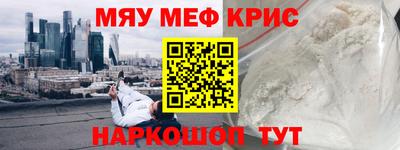 твердый Будённовск